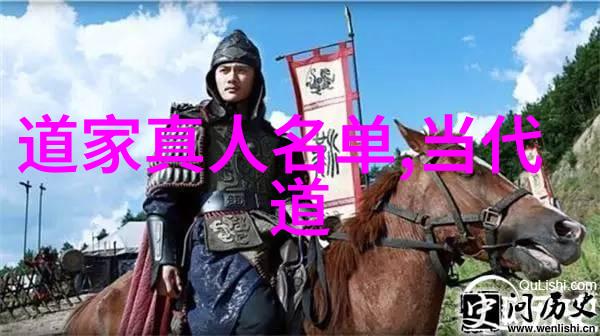 辩证的无为与不为探索两者间的矛盾与统一