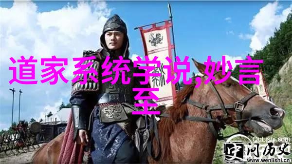 在古代中国什么又是那些被尊称为诸子百家的智者他们的思想与哲学又是如何深刻地影响了那个时代乃至后世的
