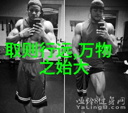 无欲无求的女人如同道教服饰简洁而不失深意在天然道观中她与自然和谐共处如同文化与生活的完美融合