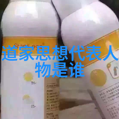 甘十九妹江湖女儿的秘密花园