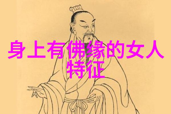 跨文化交融欧美日本道免费二区三区的艺术探索与社会影响