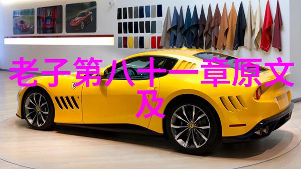 城市孤独现代诗中的伤痛与绝望