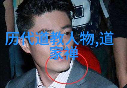 为何引雷这个词会与诀结合成一个独特的武术名称