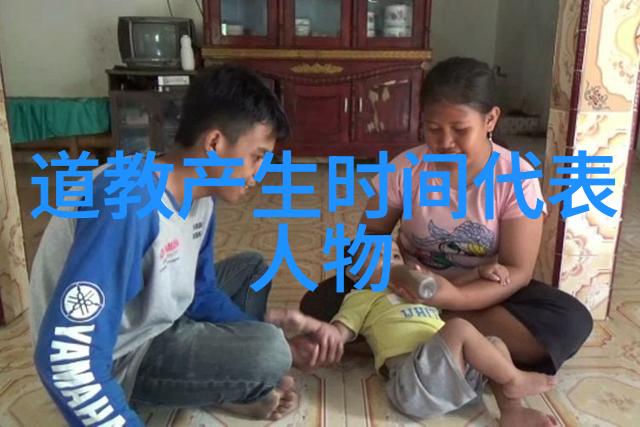 道教三经典探秘太上洞天茅山志与抱朴子的智慧深度