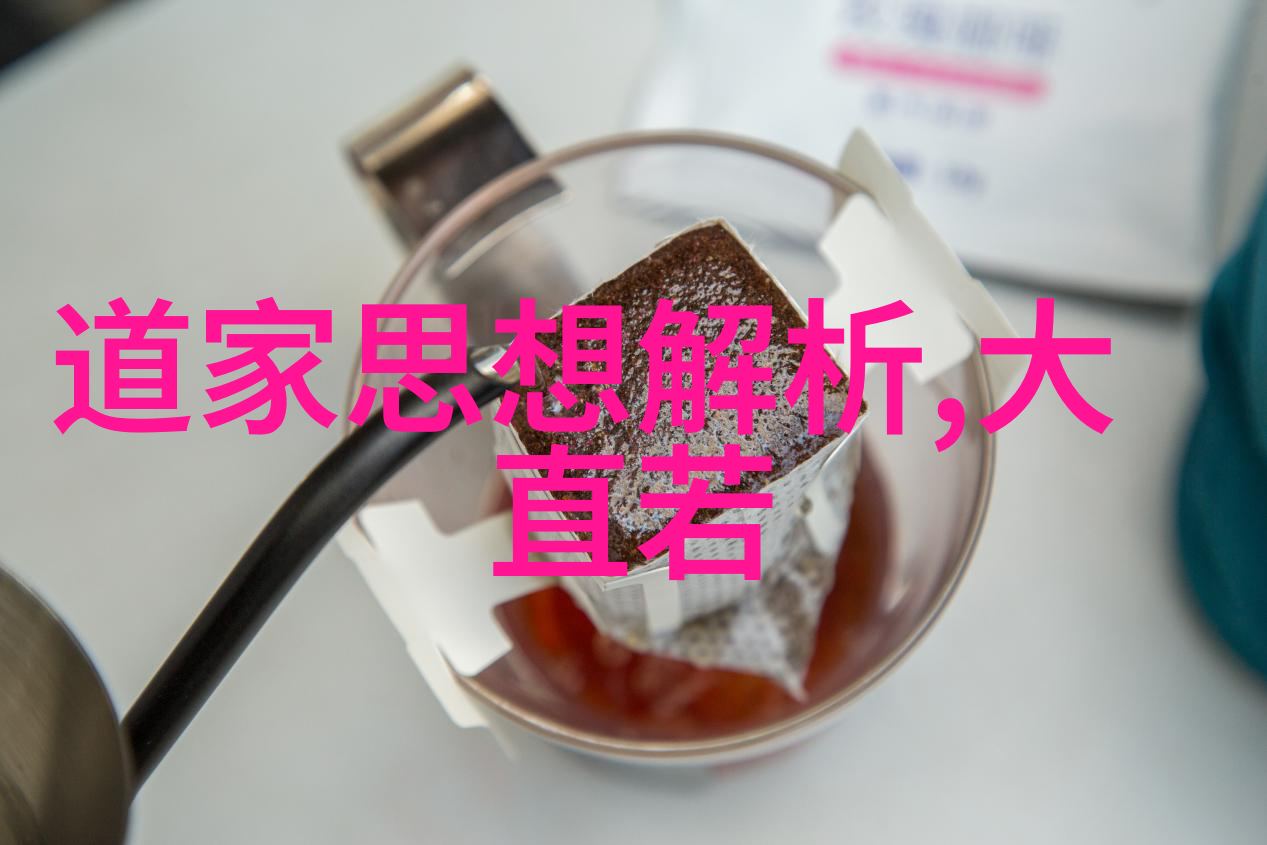 修仙之路从凡人到神尊的奇幻旅程