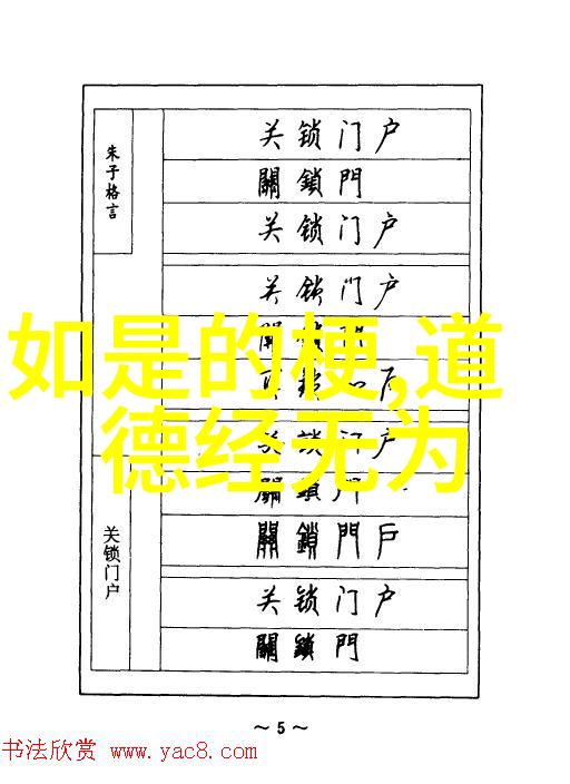 敢言时代有种你试试