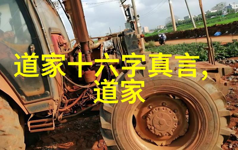 浩劫妙冤家穿越时空的正义使者