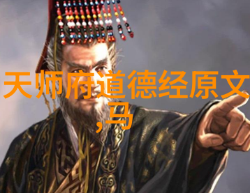 杜甫春望解读关注时事与民生