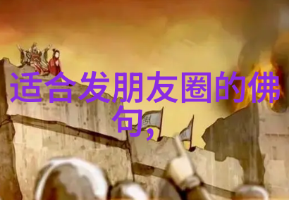 隐匿之道高人背后的遮蔽