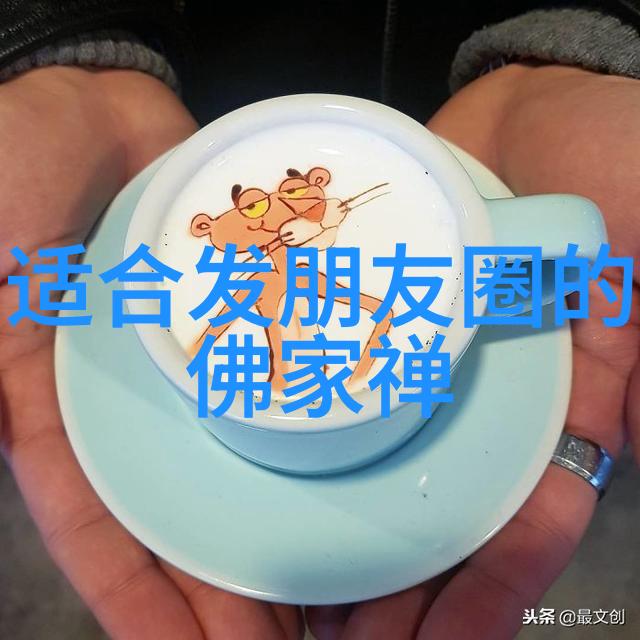 生活智慧我是如何学到大道至简无为而无不为的真谛的
