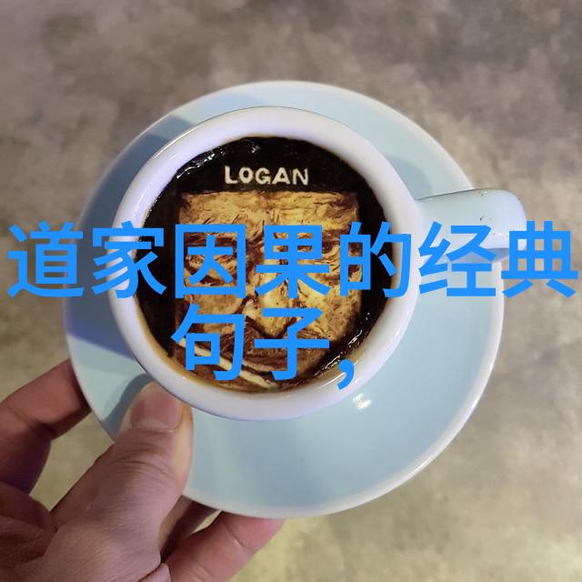 修行不愿透露的秘密探索静心之道与自我提升的奥义