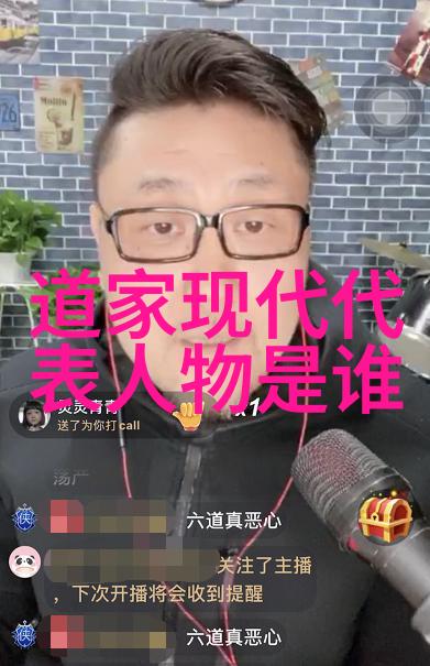 如何在喧嚣中寻找内心的宁静