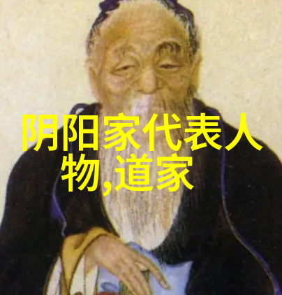 道教服饰简介穿越时空的风范国家为什么后来禁止气功了天然道观