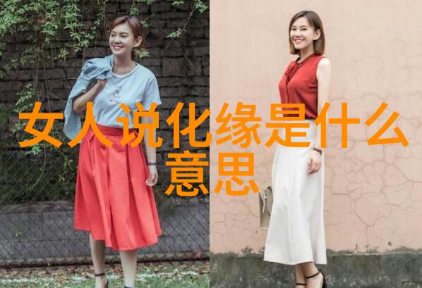 自学者必备的心得体会克服困难坚持不懈
