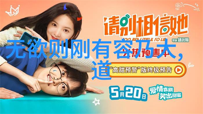 大道至简的智慧编程中的KISS原则