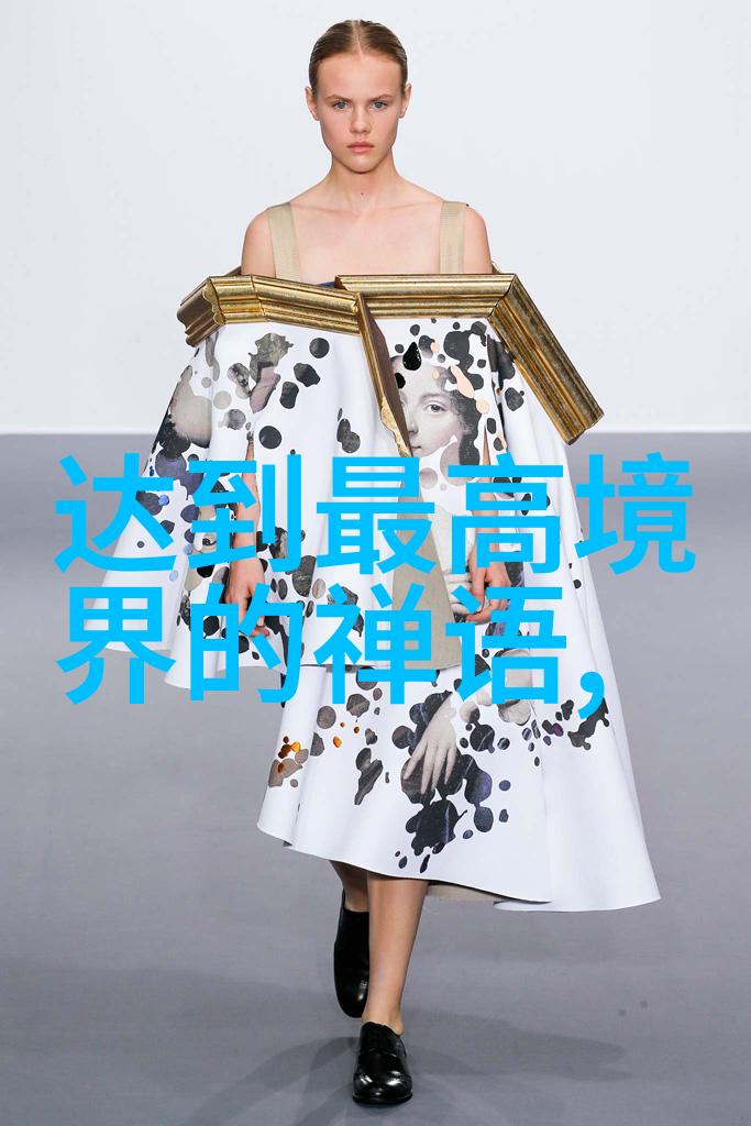 天地不仁以万物为刍狗