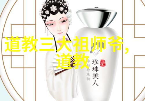 一生二二生命发展的哲学视角