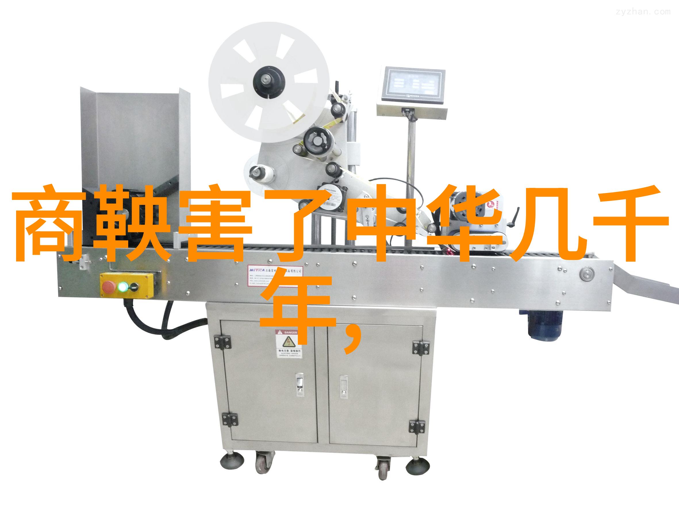 书法艺术的舞台上你将如何以墨为笔挥洒出2022年的智慧与情感