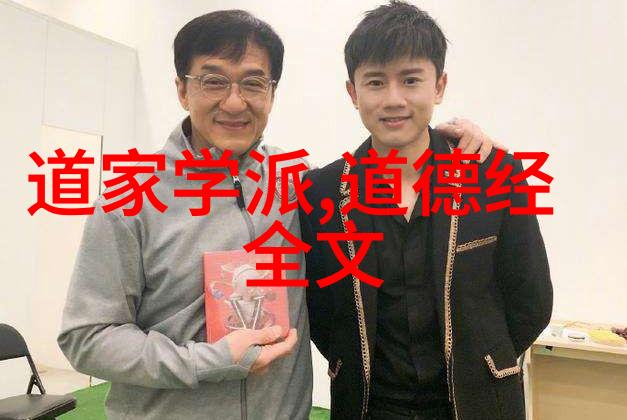 想学玄学怎么入门我来教你如何一步步深入