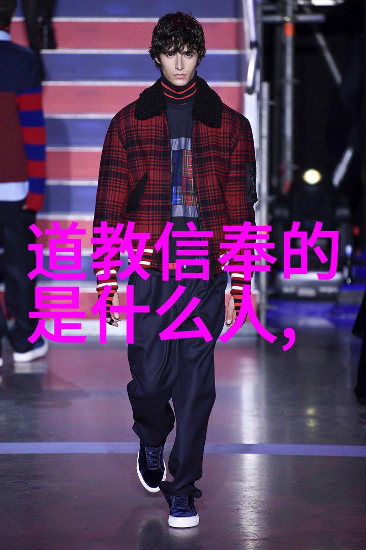 悟透了天道规律的人我如何在人生迷雾中找到北极星
