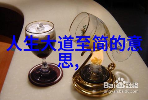 道家思想创始人我来聊聊老子是怎么回事