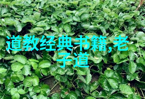 道教太上感应篇全文我怎么还没读懂这段太上感应篇啊