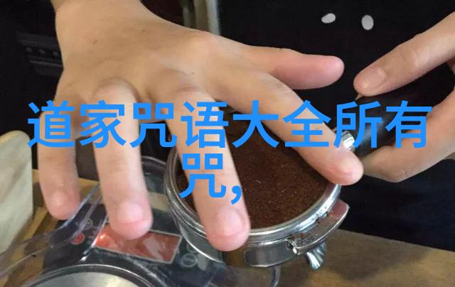 人生最高境界我觉得就是活得自在