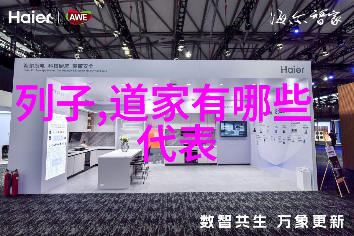 虚无的边界在无为与有为之间跳跃的哲学探索