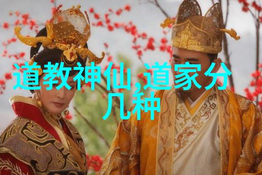 历代名臣对立论辩二十一