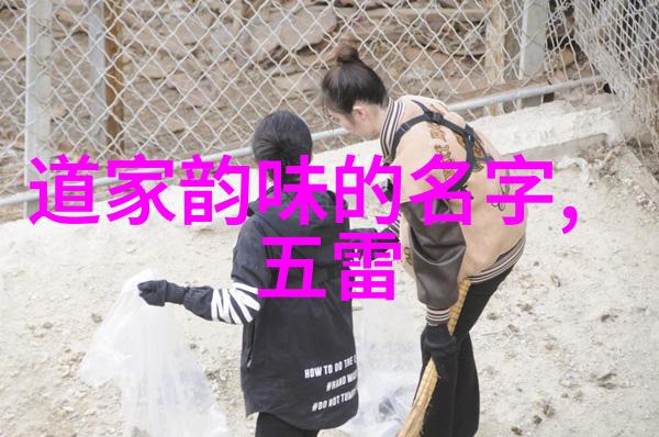 当领导者运用无作为会不会被视作软弱或缺乏决策能力