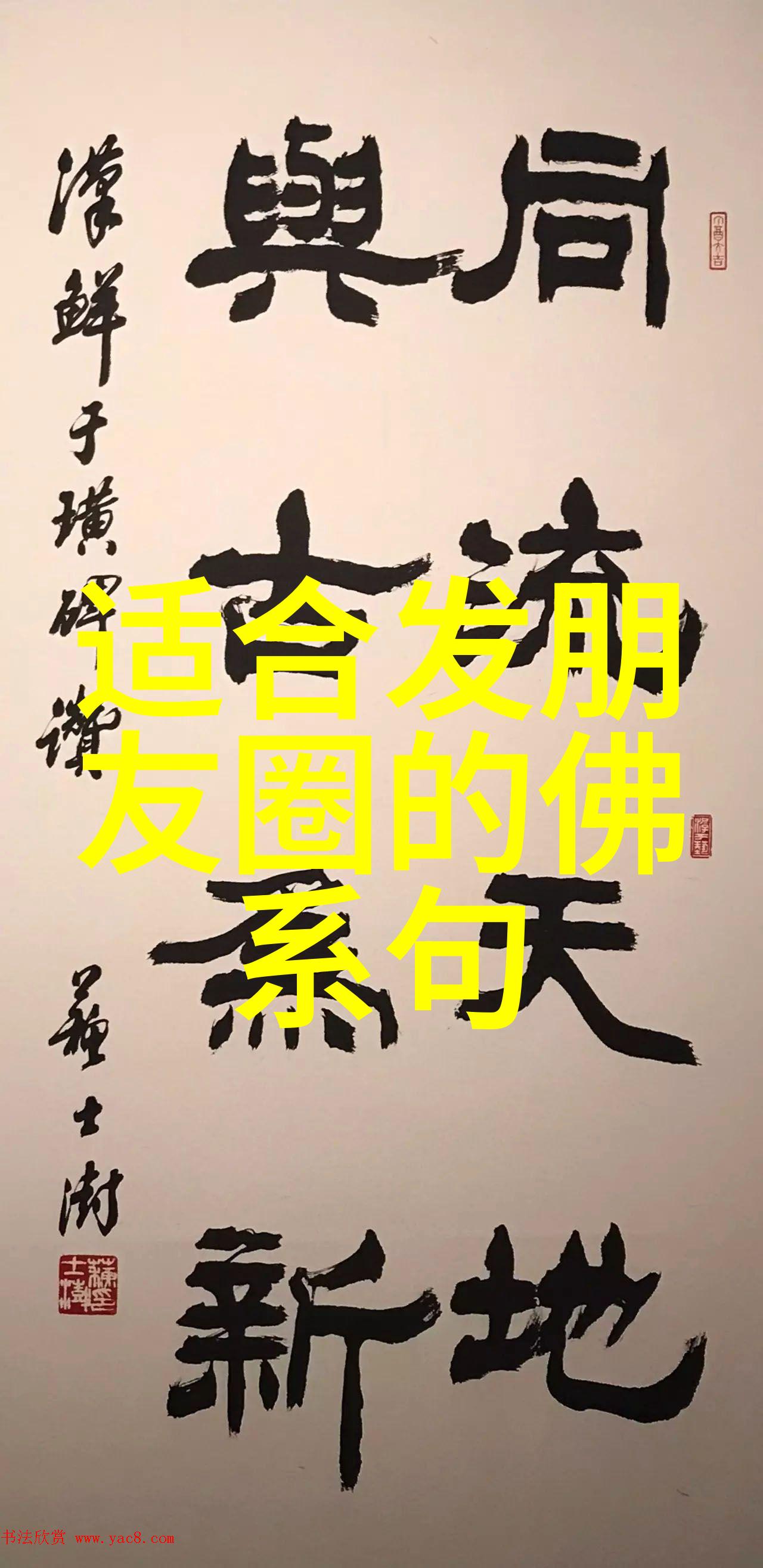 道教真实的人物-揭秘古代道士寻访神奇的道教真人