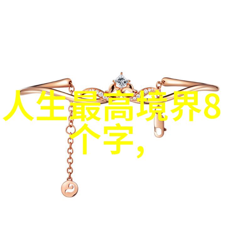 能不能通过科学方法来研究或模仿修真艺术