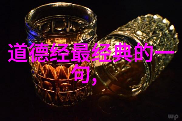 顺其自然终成大业教育领域的无为管理模式探讨