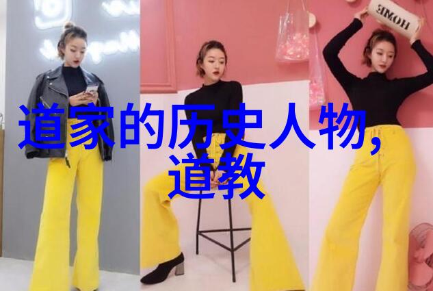道德经拼音版古籍典藏与现代阅读的新篇章
