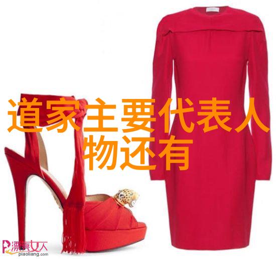 老子无为而无不为的哲学奥秘如何悟透其道理