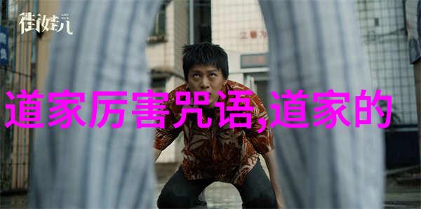 我来讲述道家学派的那些经典人物