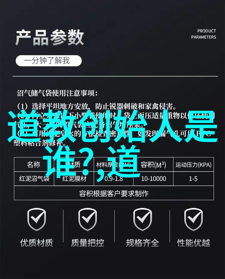 墨香长存中国书法艺术的深度探究