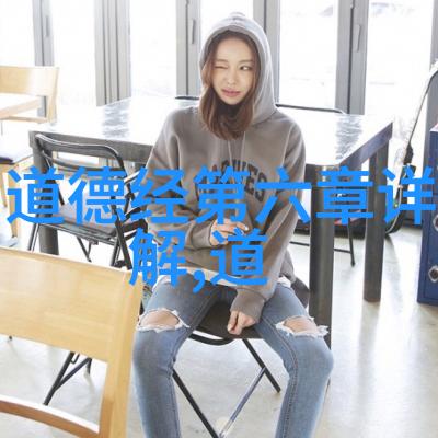 翠羽腾空大明王的盛世