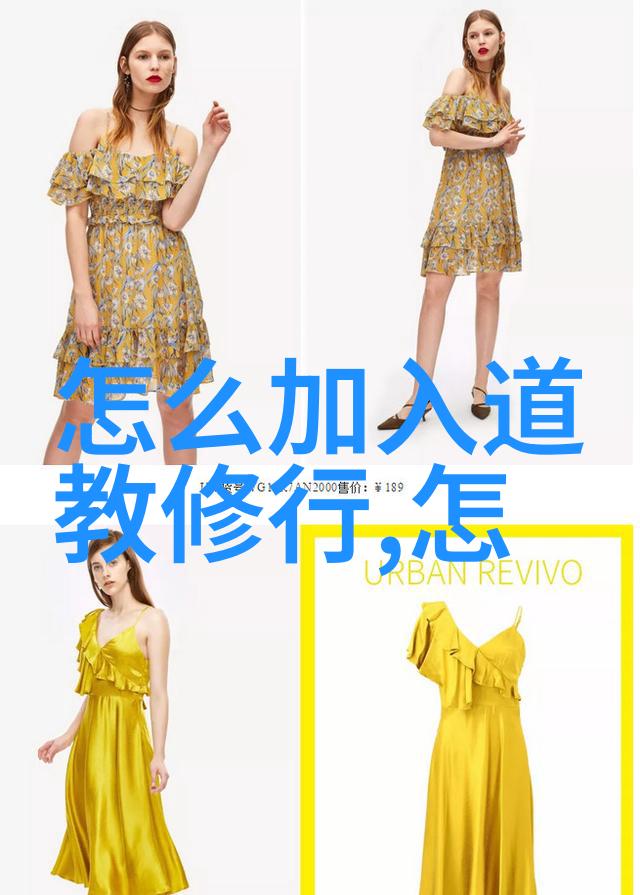 探索国学文化揭秘经典与智慧