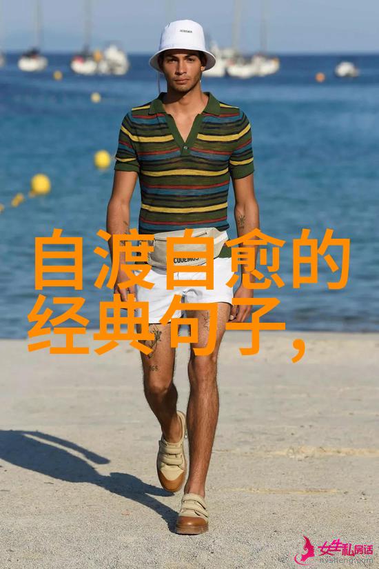 天籁清音道观静听心灵的和谐