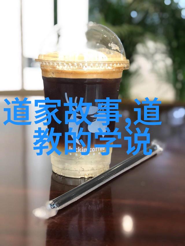 野心勃勃的我行其道