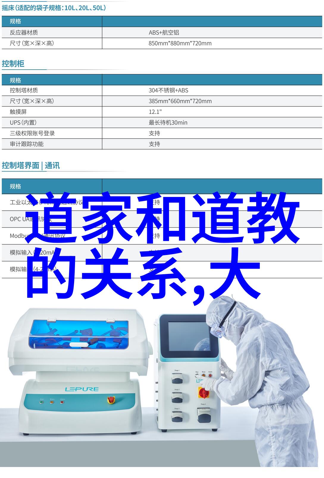 王阳明思想之光心学与道德直觉的探究