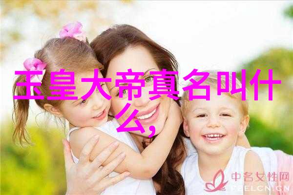 书写心境书法艺术的内在体验