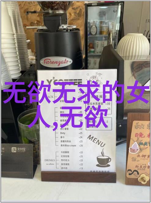 数字密码解密77qqq背后的秘密