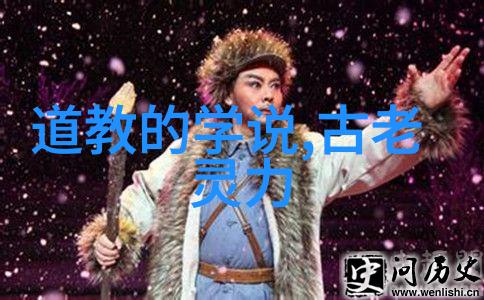 辟邪剑谱中蕴含着什么样的深奥秘术