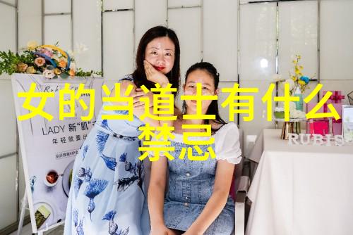 修仙现象学国家公布真实存在探究