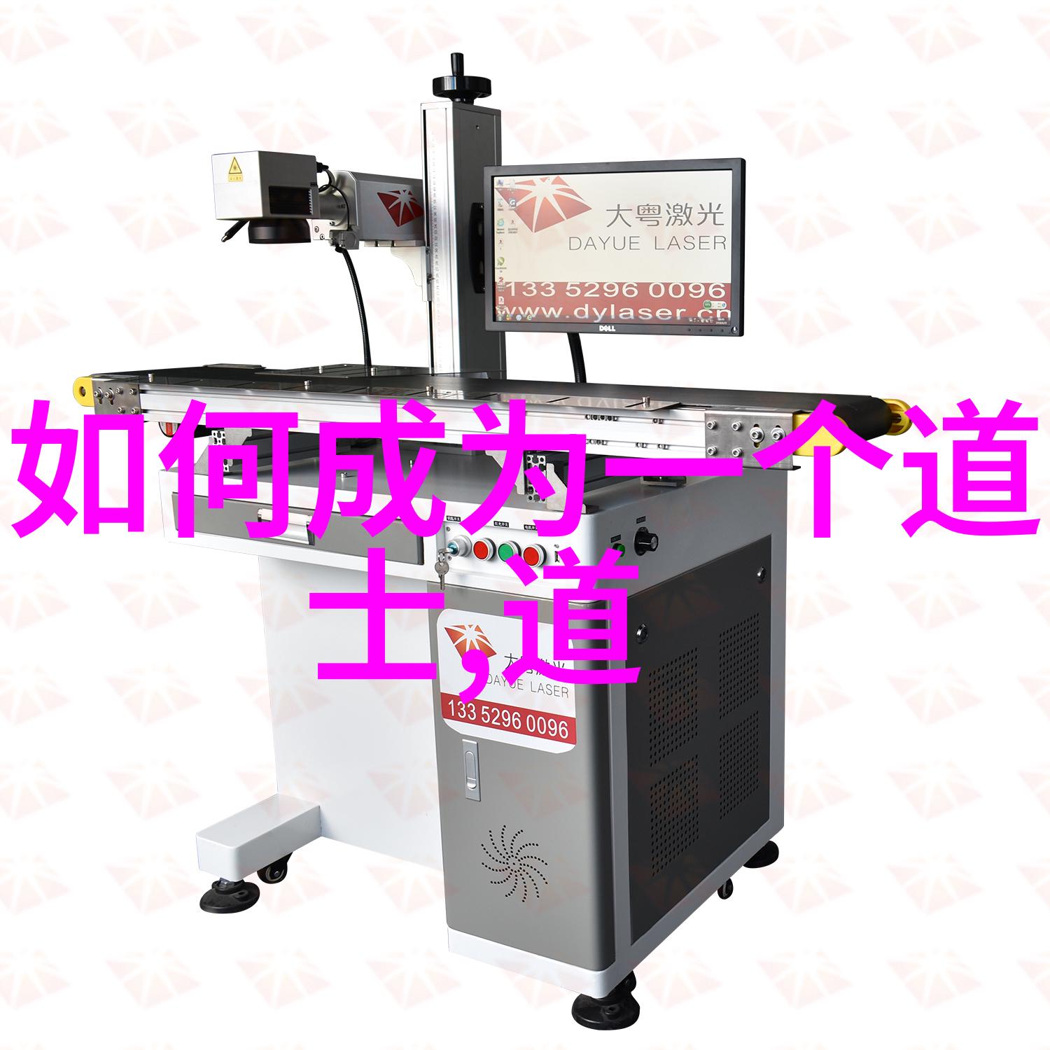 关心则乱世道如何治标不治本
