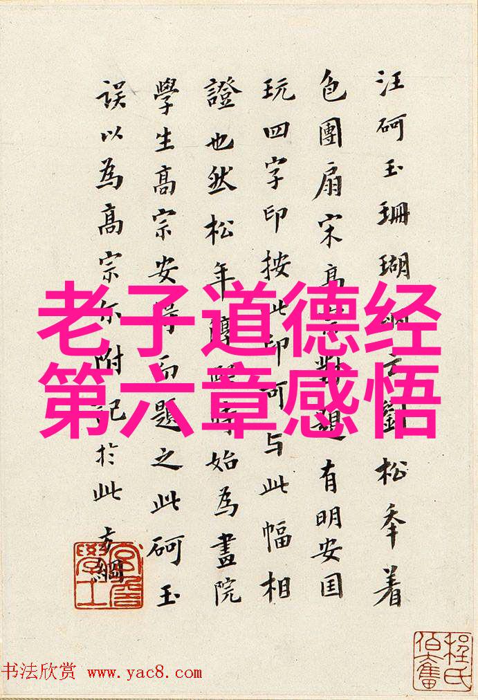 性恶论人性的黑暗面我们都曾是那个不愿意承认的自己