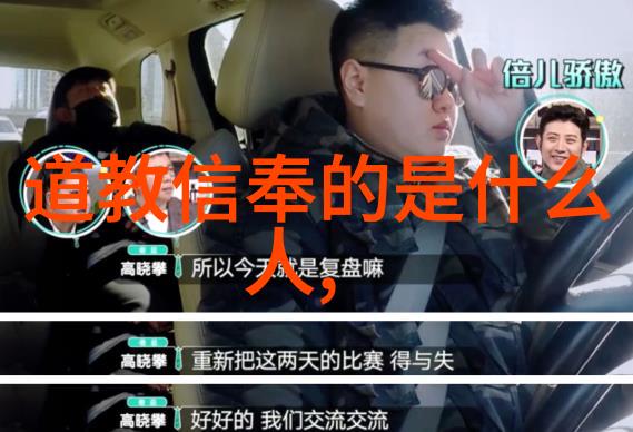 在现代社会中修道是一个什么样的选择它对个人来说又意味着什么