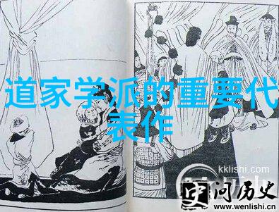 大道至简的哲学根源何在